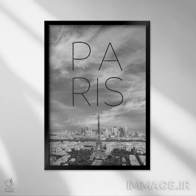 تابلو دکوراتیو نمای پاریس از سکوی بازدید برج مونپارناس اثر ملانی ویولا - نمای قابدار مشکی