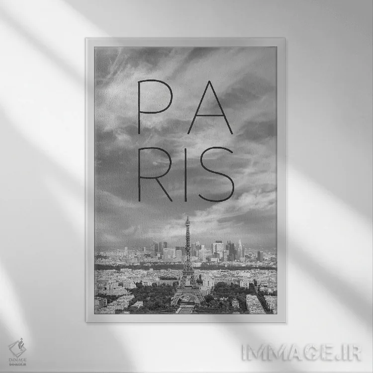 تابلو دکوراتیو نمای پاریس از سکوی بازدید برج مونپارناس اثر ملانی ویولا - نمای قابدار سفید