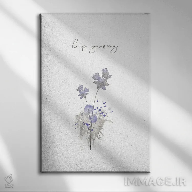 تابلو دکوراتیو به رشد ادامه بده اثر ملانی ویولا - نمای روبهرو روی دیوار