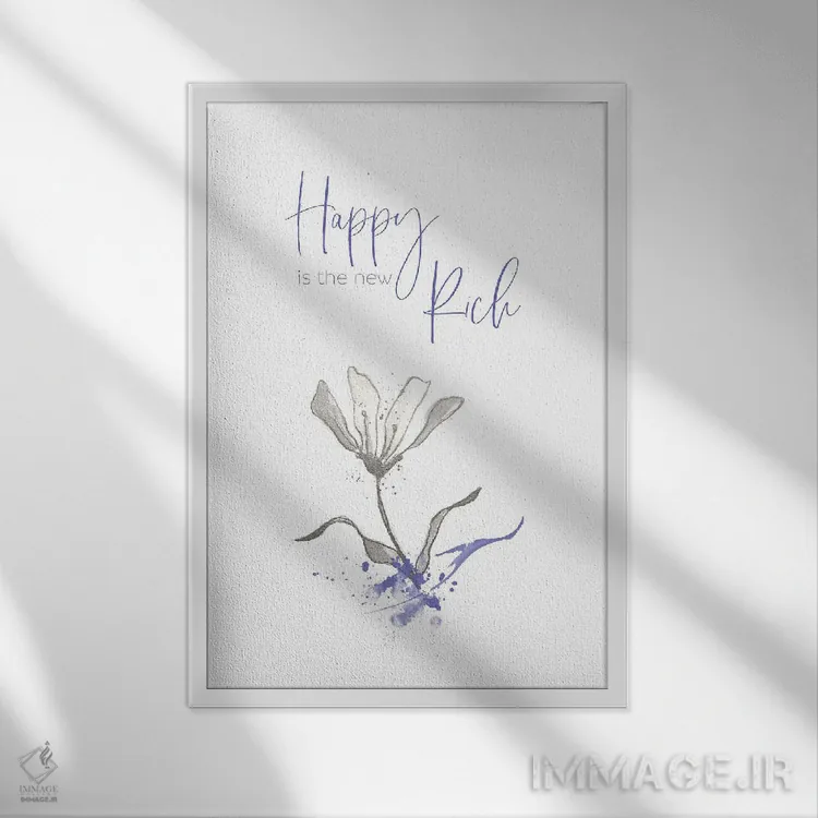 تابلو دکوراتیو خوشبختی ثروت جدید است اثر ملانی ویولا - نمای قابدار سفید