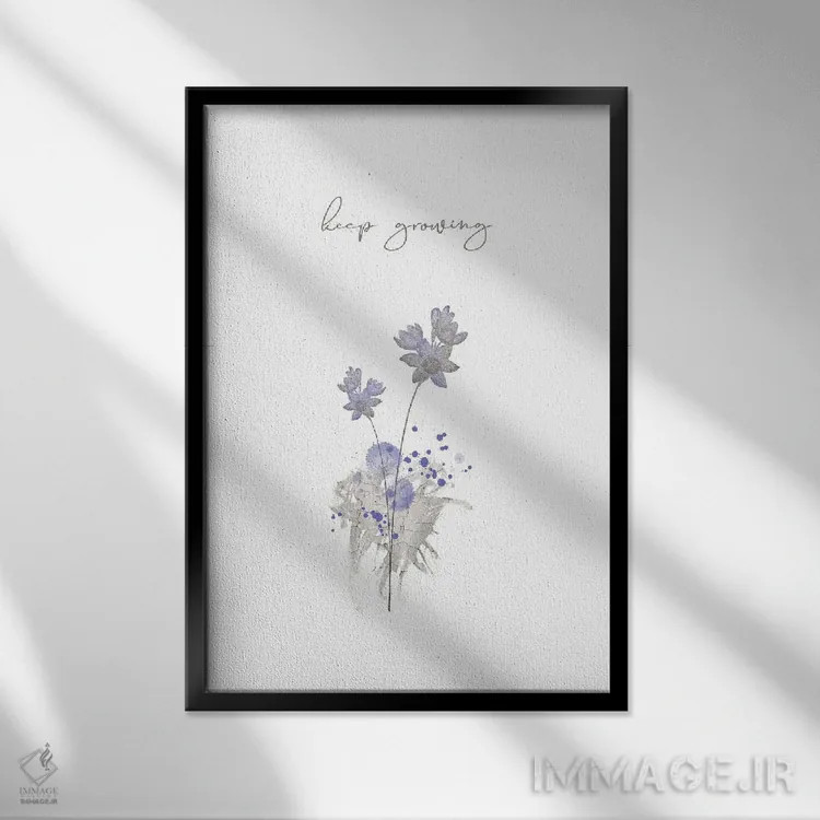 تابلو دکوراتیو به رشد ادامه بده اثر ملانی ویولا - نمای قابدار مشکی