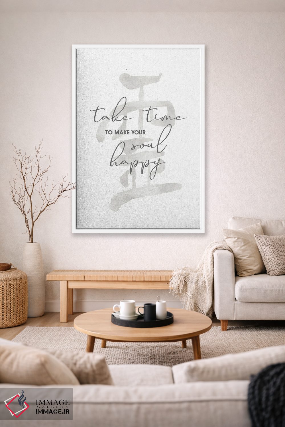 تابلو دکوراتیو روحیه اثر ملانی ویولا - D1W