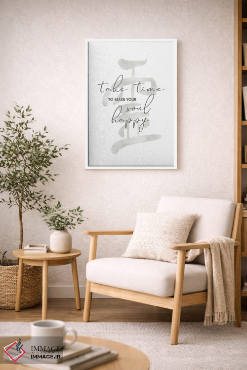 تابلو دکوراتیو روحیه اثر ملانی ویولا - D5W