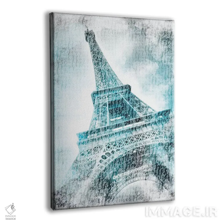 تابلو دکوراتیو برج ایفل پاریس با آبرنگ فیروزه ای اثر ملانی ویولا - نمای پرسپکتیو محصول