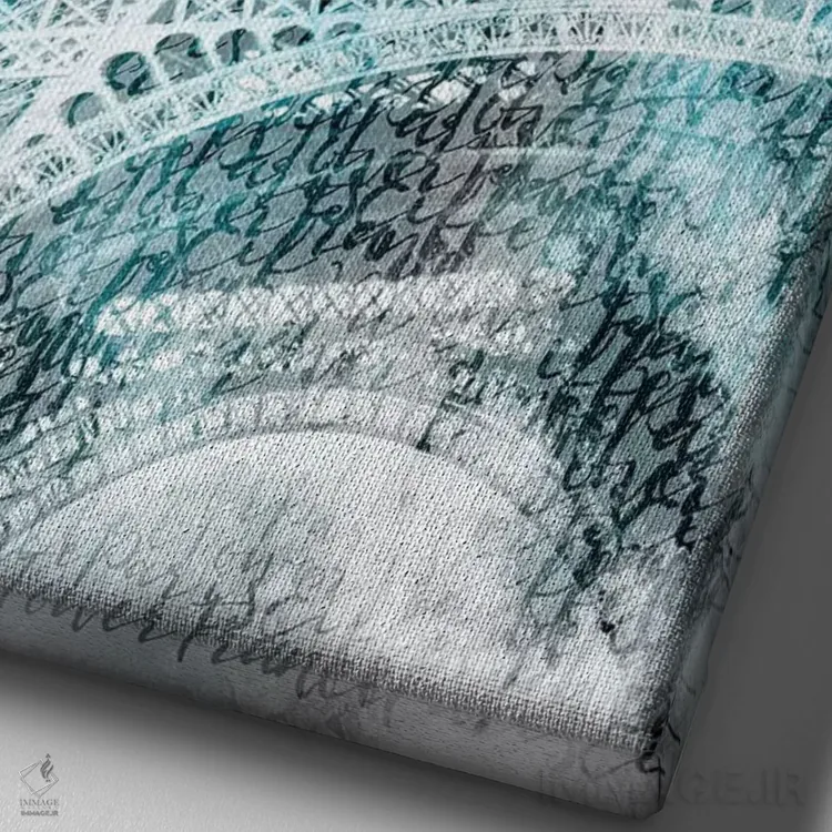 تابلو دکوراتیو برج ایفل پاریس با آبرنگ فیروزه ای اثر ملانی ویولا - نمای نزدیک بافت بوم