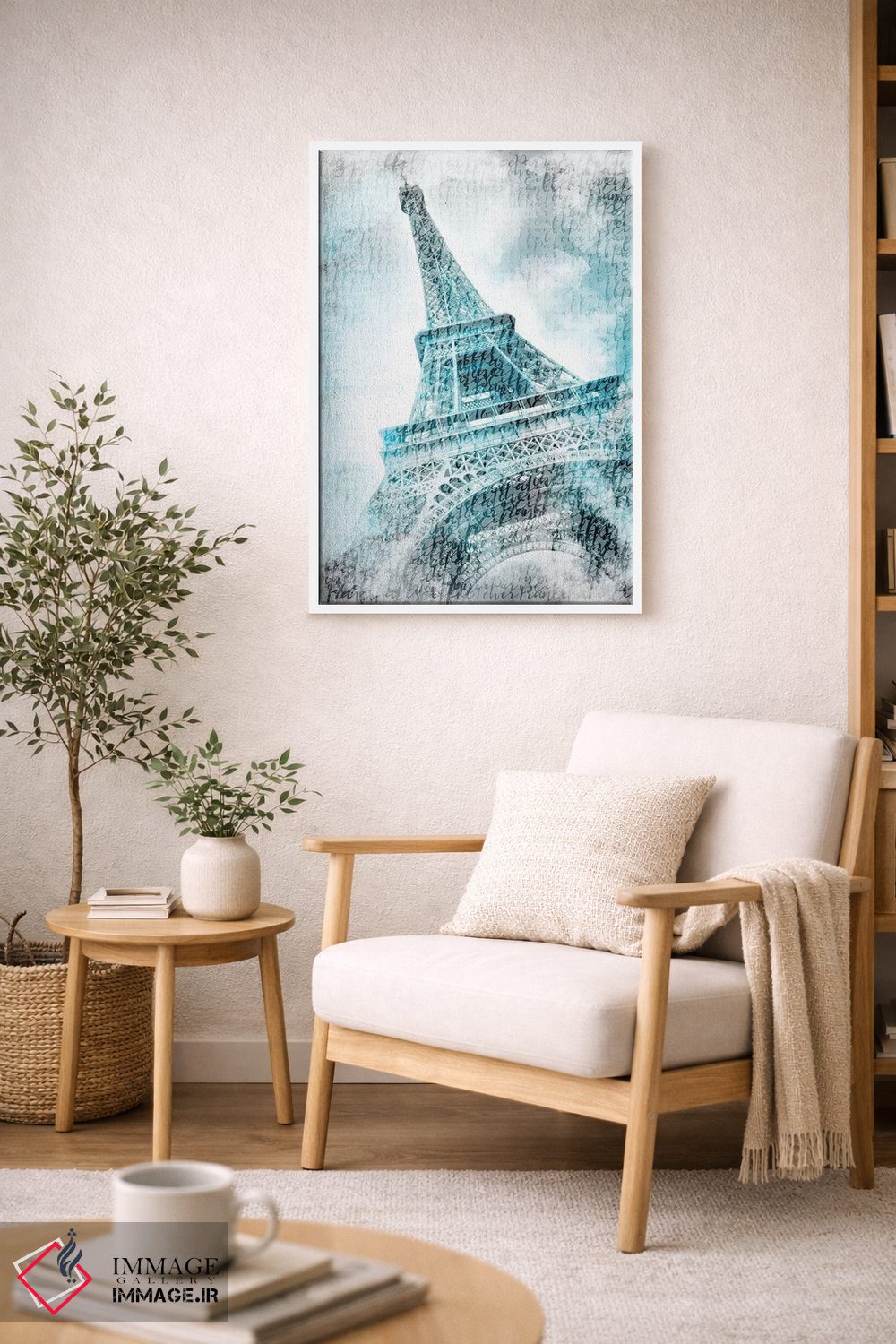 تابلو دکوراتیو برج ایفل پاریس با آبرنگ فیروزه ای اثر ملانی ویولا - D6W