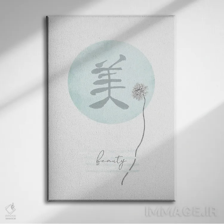 تابلو دکوراتیو زیبایی فیروزه ای اثر ملانی ویولا - نمای روبهرو روی دیوار