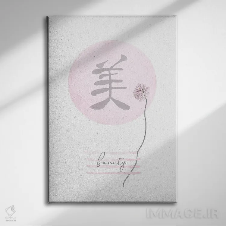 تابلو دکوراتیو زیبایی صورتی اثر ملانی ویولا - نمای روبهرو روی دیوار