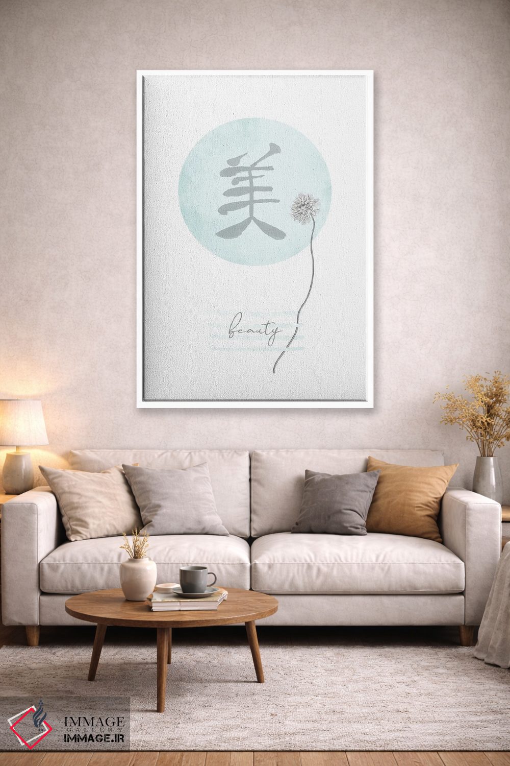 تابلو دکوراتیو زیبایی فیروزه ای اثر ملانی ویولا - D1W