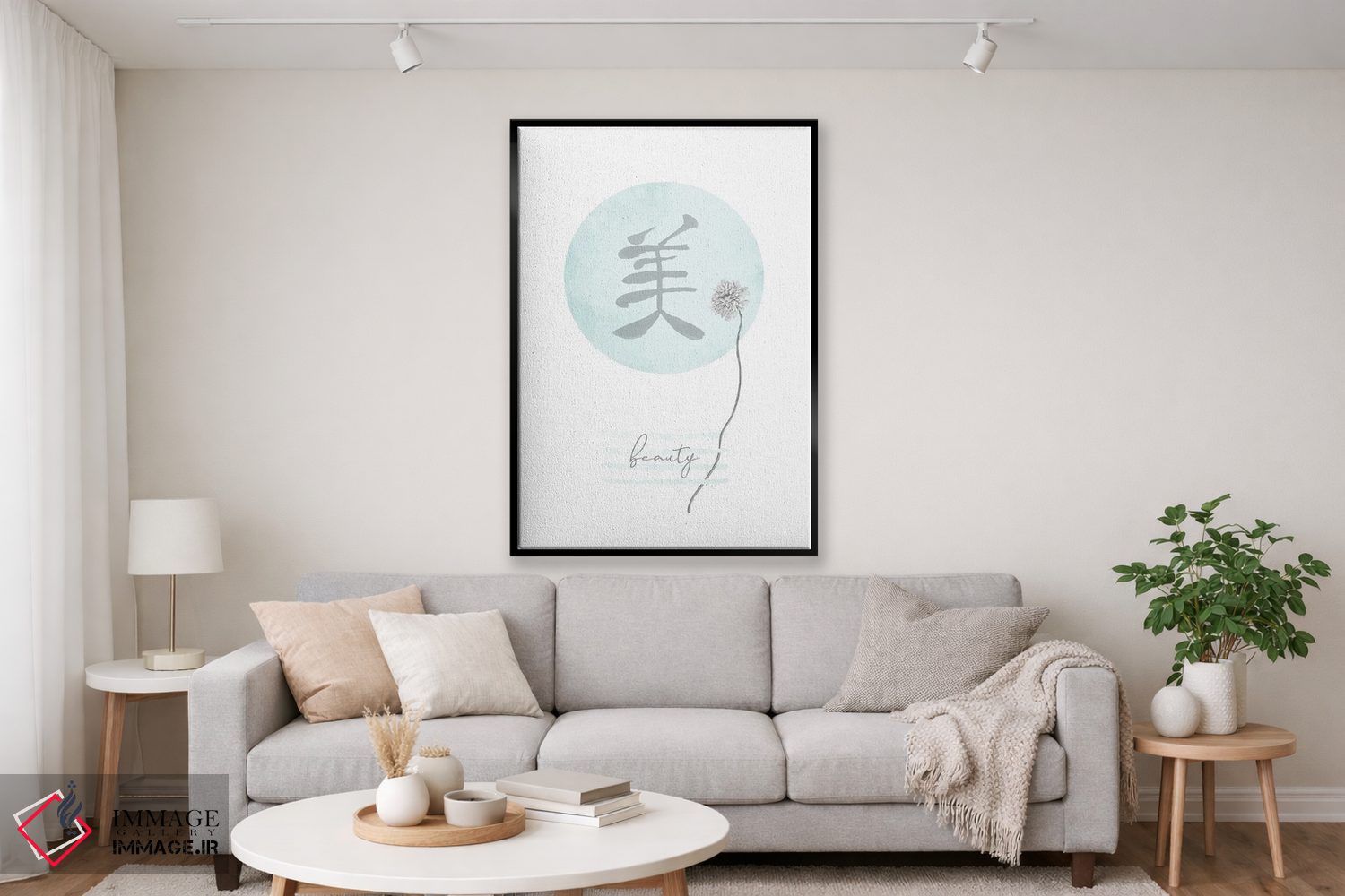 تابلو دکوراتیو زیبایی فیروزه ای اثر ملانی ویولا - D2B