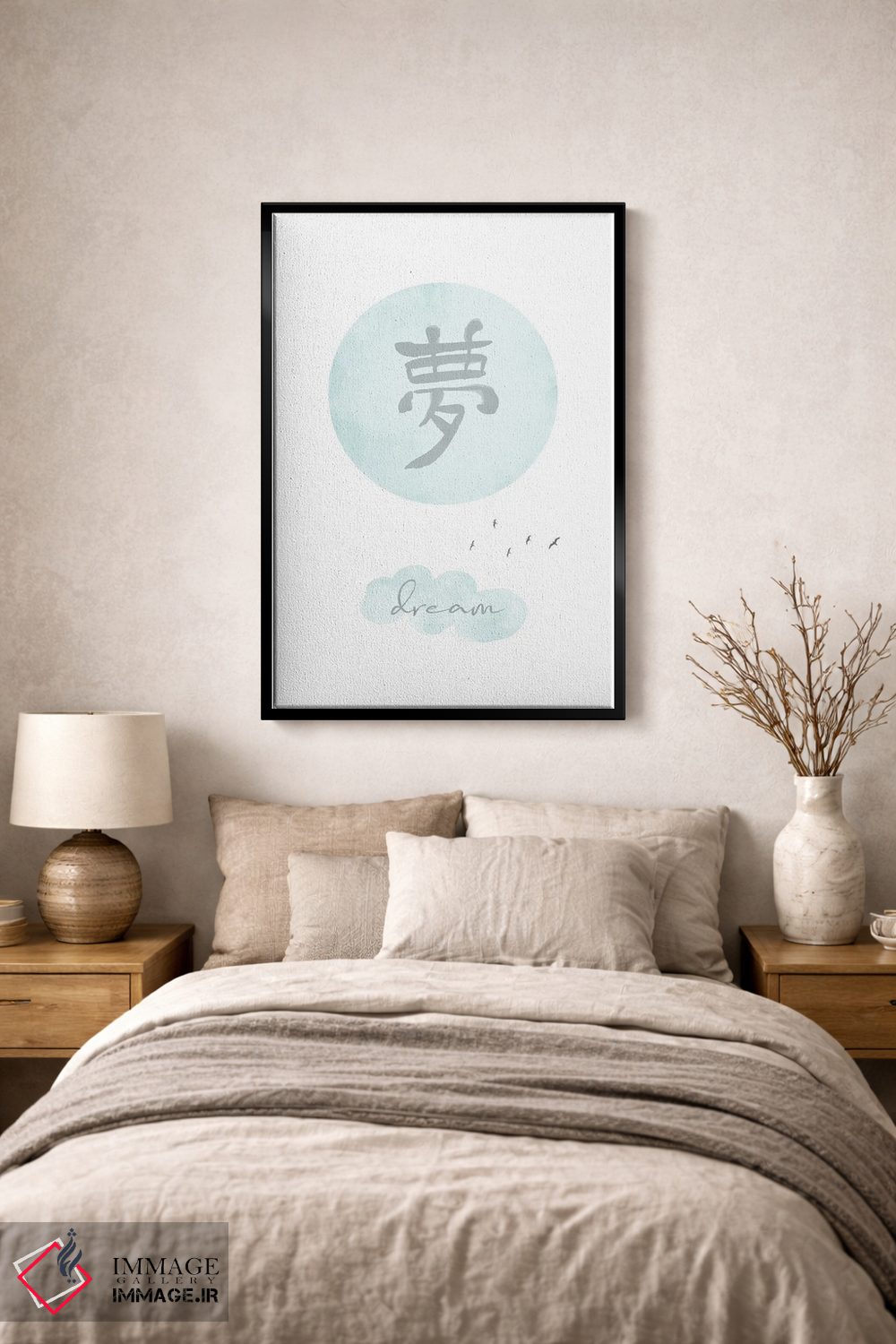 تابلو دکوراتیو رویای فیروزه ای اثر ملانی ویولا - D2B