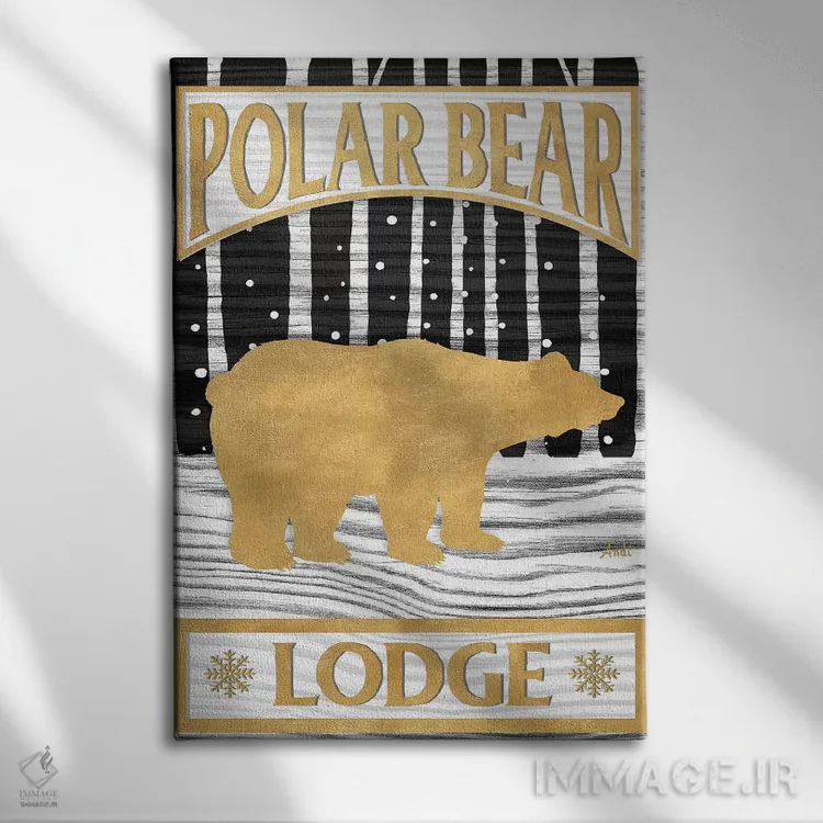 تابلوی کلبه زمستانی ۱ اثر اندی متز - نمای روبهرو روی دیوار