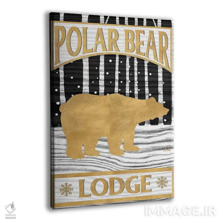 تابلوی کلبه زمستانی ۱ اثر اندی متز - نمای پرسپکتیو محصول