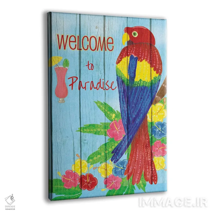 تابلو دکوراتیو جشن طوطی ها ۲ اثر اندی متز - نمای پرسپکتیو محصول