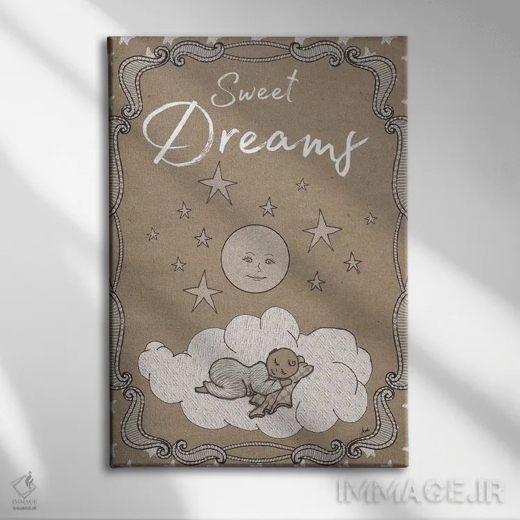 تابلو دکوراتیو لالایی شیرین ۲ اثر اندی متز - نمای روبهرو روی دیوار