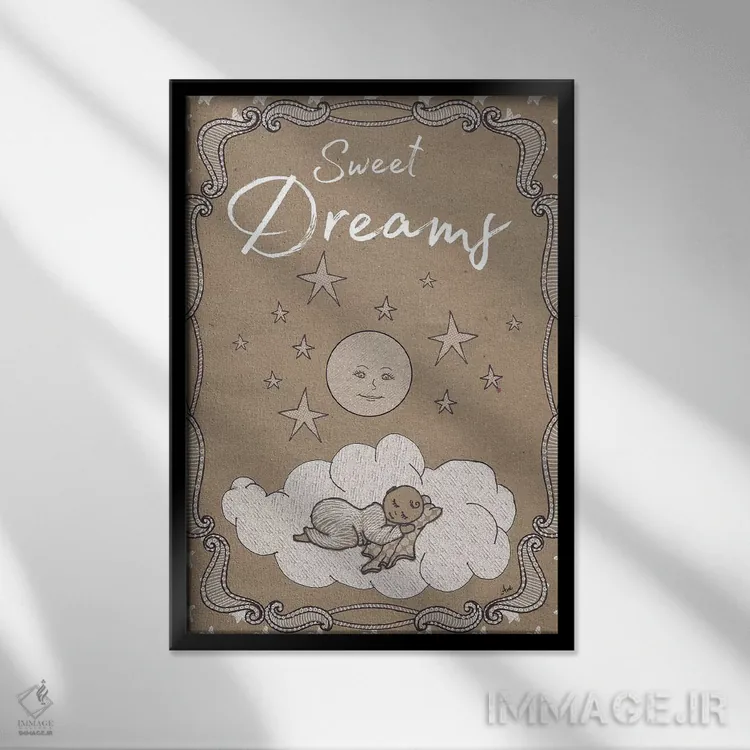 تابلو دکوراتیو لالایی شیرین ۲ اثر اندی متز - نمای قابدار مشکی