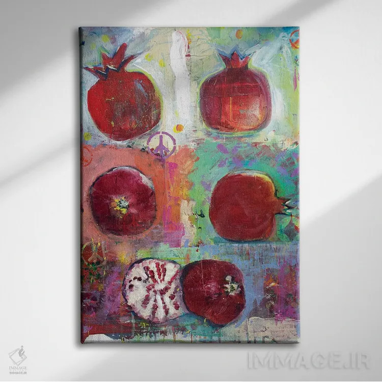 تابلو دکوراتیو صلح و انار اثر میشل پالور فلدمن - نمای روبهرو روی دیوار
