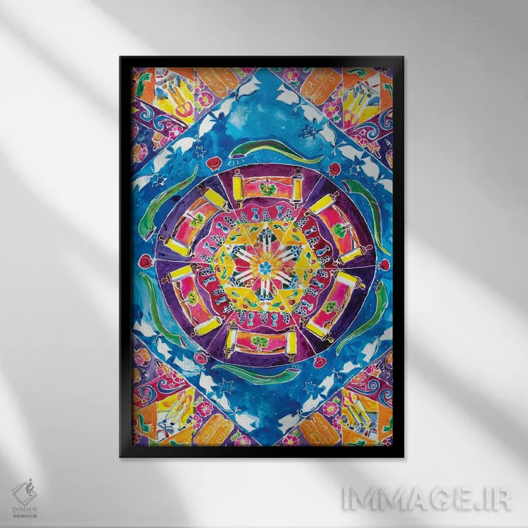 تابلو دکوراتیو کالیـدوسکوپ تعطیلات اثر میشل پالور فلدمن - نمای قابدار مشکی