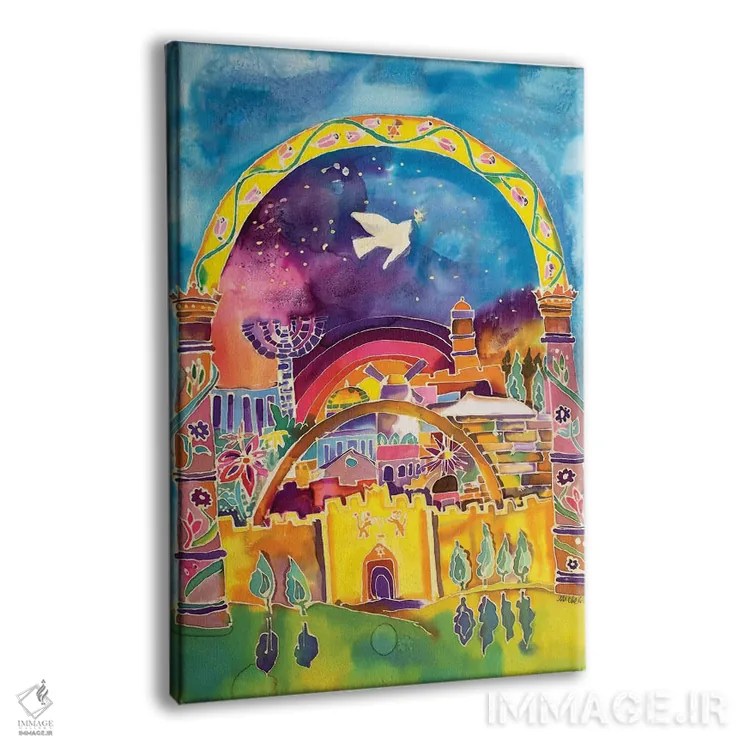 تابلو دکوراتیو شهر صلح اثر میشل پالور فلدمن - نمای پرسپکتیو محصول