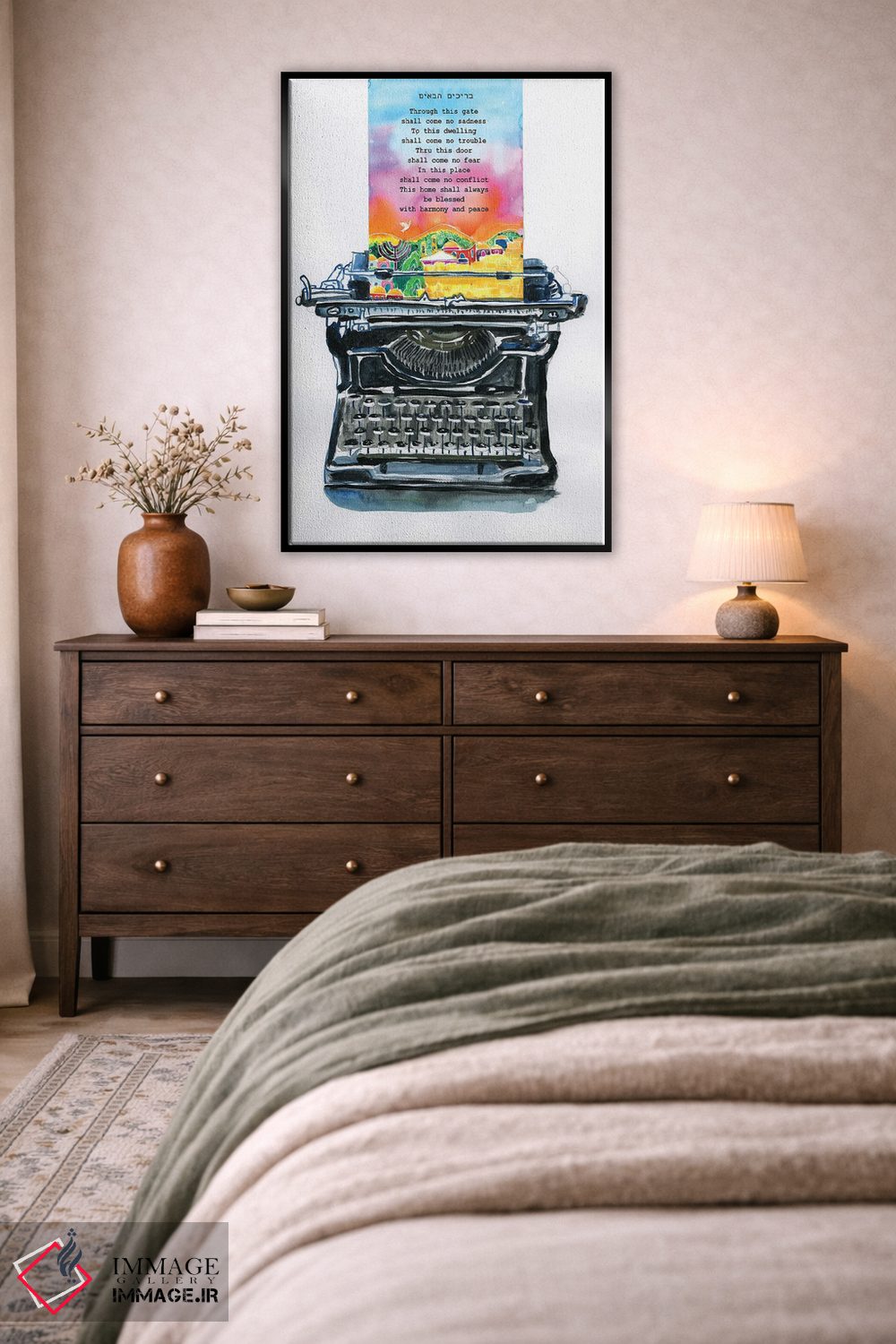 تابلو دکوراتیو دعای خانه اثر میشل پالور فلدمن - D5B