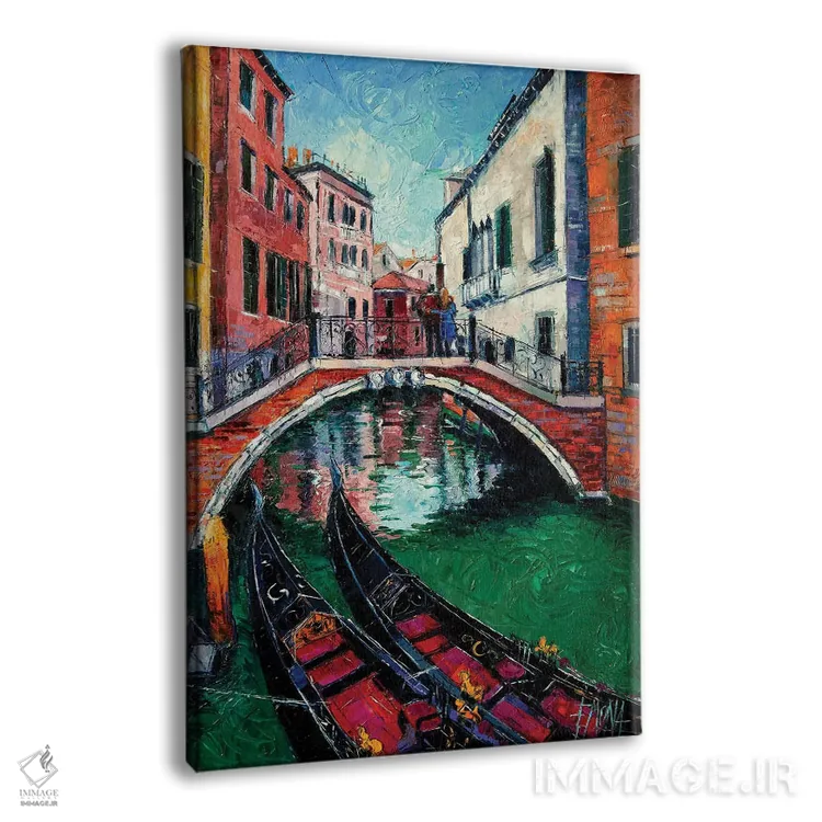تابلو دکوراتیو رمانس ونیز اثر مونا ادولسکو - نمای پرسپکتیو محصول