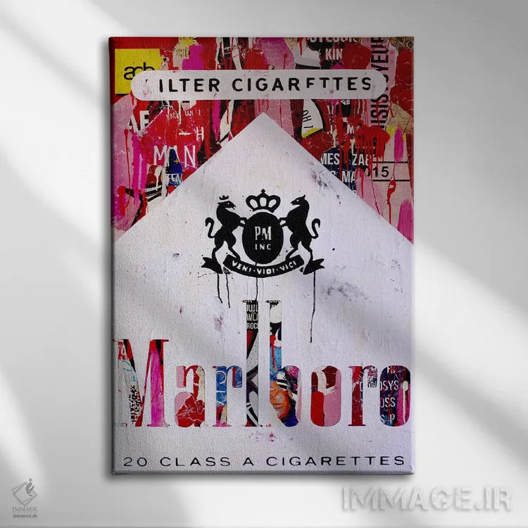 تابلو دکوراتیو از زندگی لذت ببر اثر میشیل فولکرز - نمای روبهرو روی دیوار