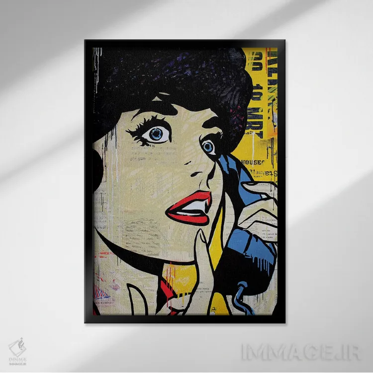 تابلو دکوراتیو منو صدا نزن عزیزم اثر میشیل فولکرز - نمای قابدار مشکی