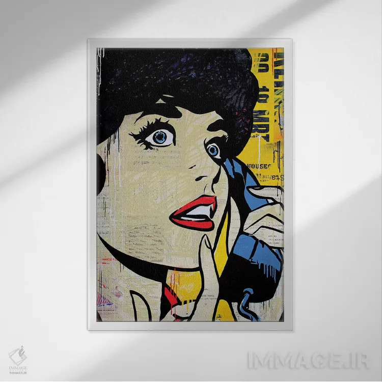 تابلو دکوراتیو منو صدا نزن عزیزم اثر میشیل فولکرز - نمای قابدار سفید