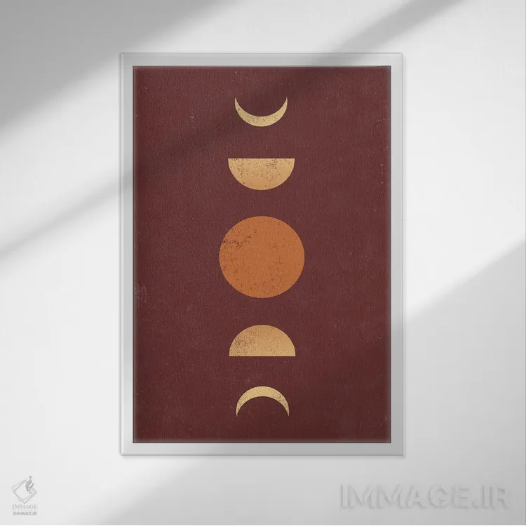 تابلو مینیمال مراحل ماه در کویر تراکوتای بوهو اثر نیچر مجیک - نمای قابدار سفید
