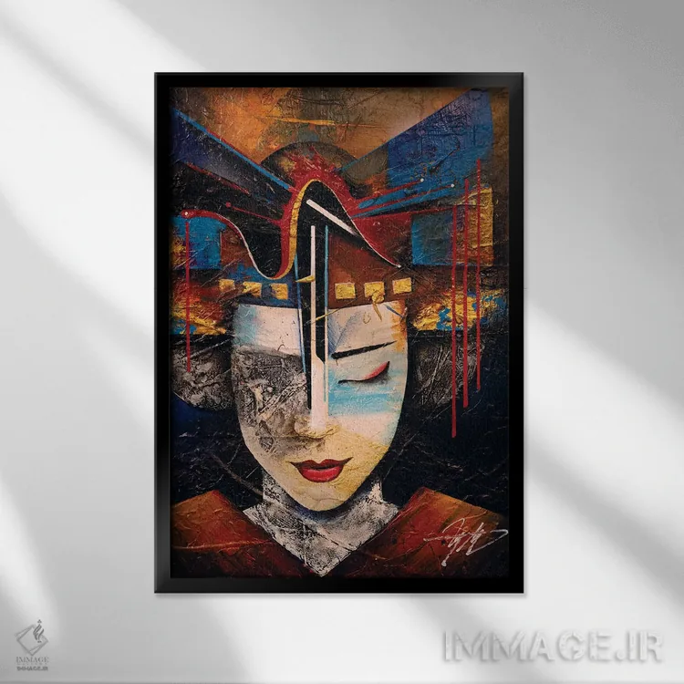 تابلو دکوراتیو خاطرات یک گیشا اثر مایکل گلدزوایگ - نمای قابدار مشکی