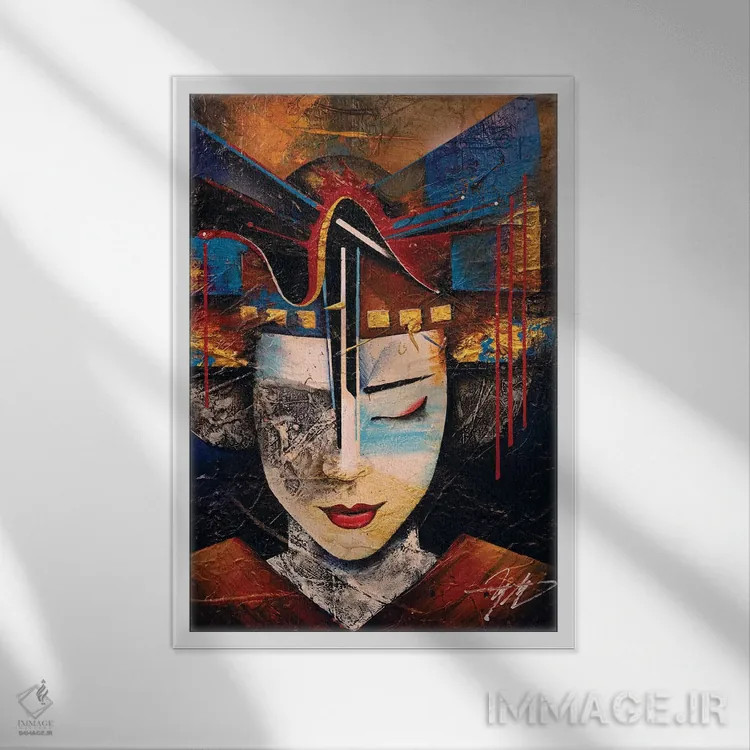 تابلو دکوراتیو خاطرات یک گیشا اثر مایکل گلدزوایگ - نمای قابدار سفید