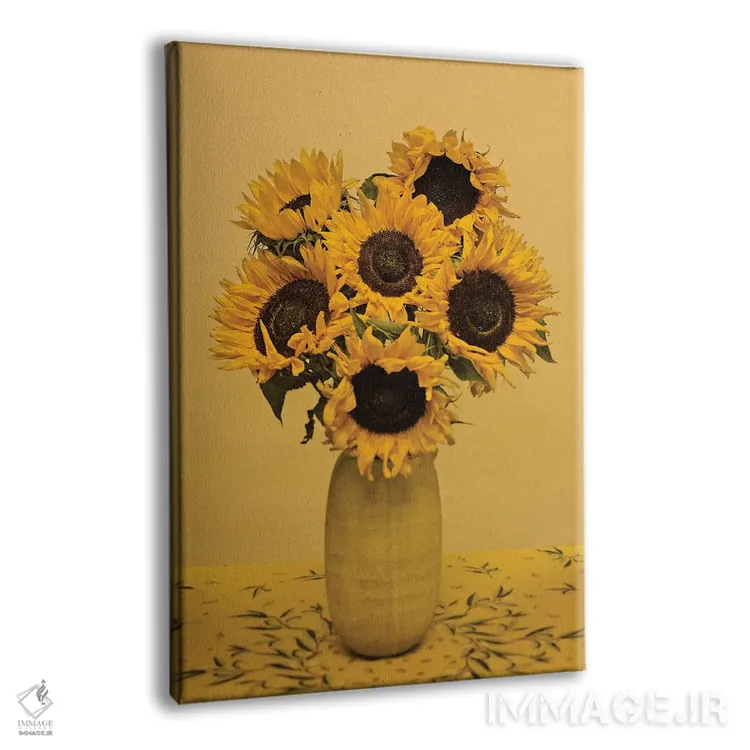 تابلو دکوراتیو گل های آفتابگردان اثر مایکل فرانک - نمای پرسپکتیو محصول