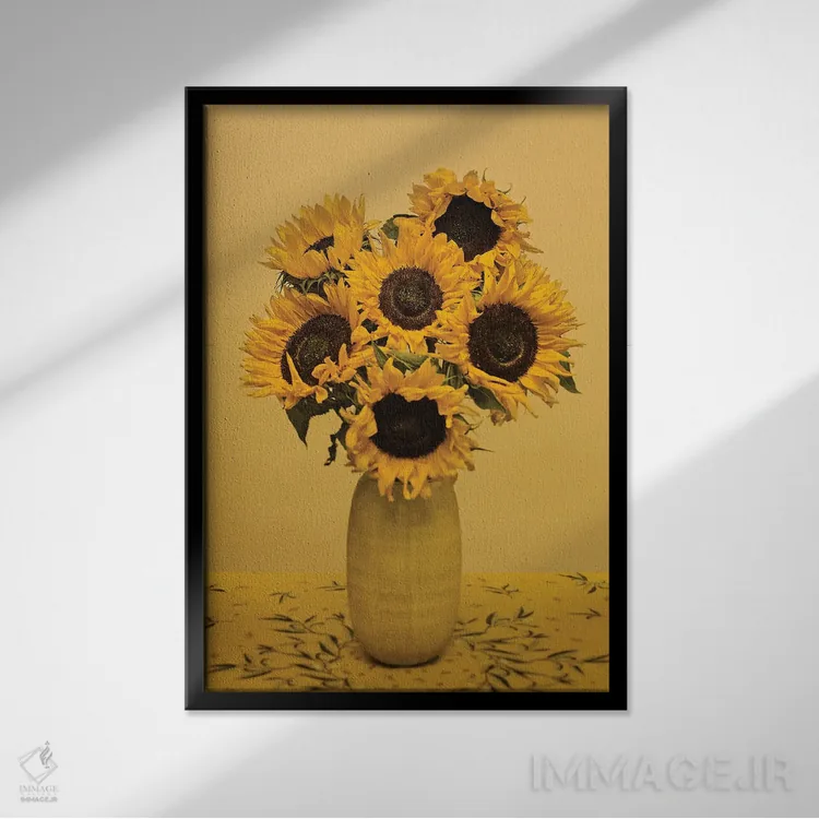 تابلو دکوراتیو گل های آفتابگردان اثر مایکل فرانک - نمای قابدار مشکی