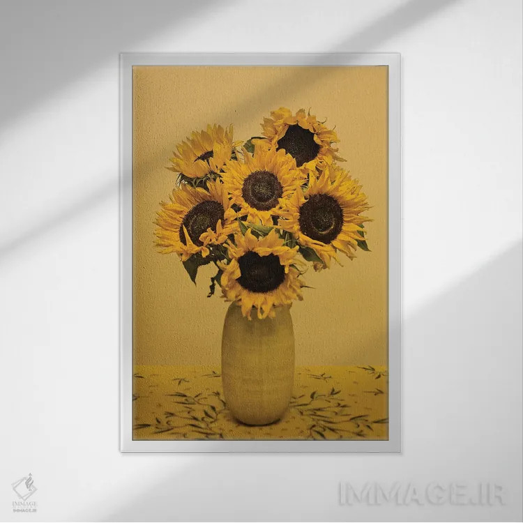 تابلو دکوراتیو گل های آفتابگردان اثر مایکل فرانک - نمای قابدار سفید
