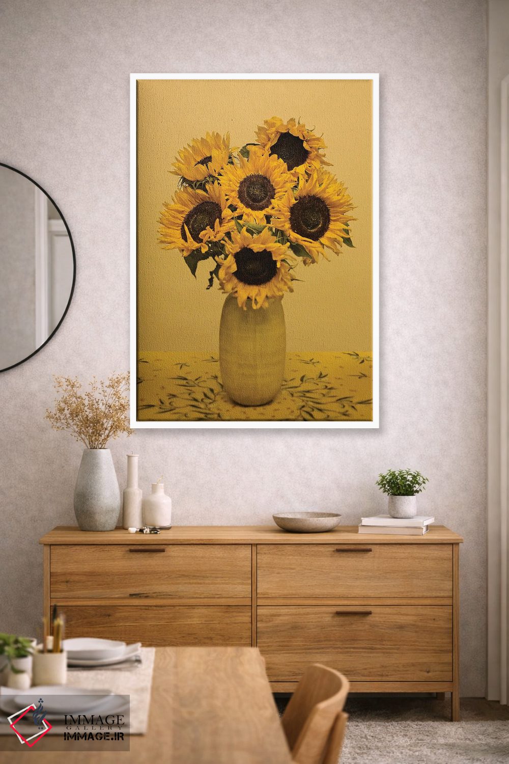 تابلو دکوراتیو گل های آفتابگردان اثر مایکل فرانک - D2W