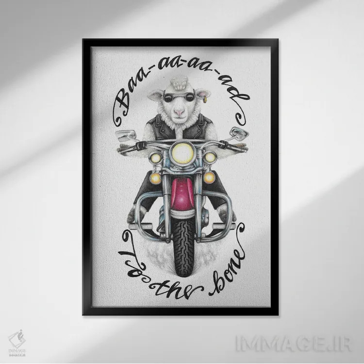 تابلو دکوراتیو گوسفند بدجنس اثر مندی هک - نمای قابدار مشکی