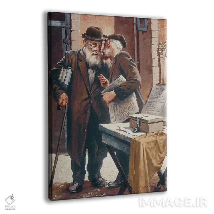 تابلو دکوراتیو گپ دوستانه اثر ماهر مرکوس - نمای پرسپکتیو محصول