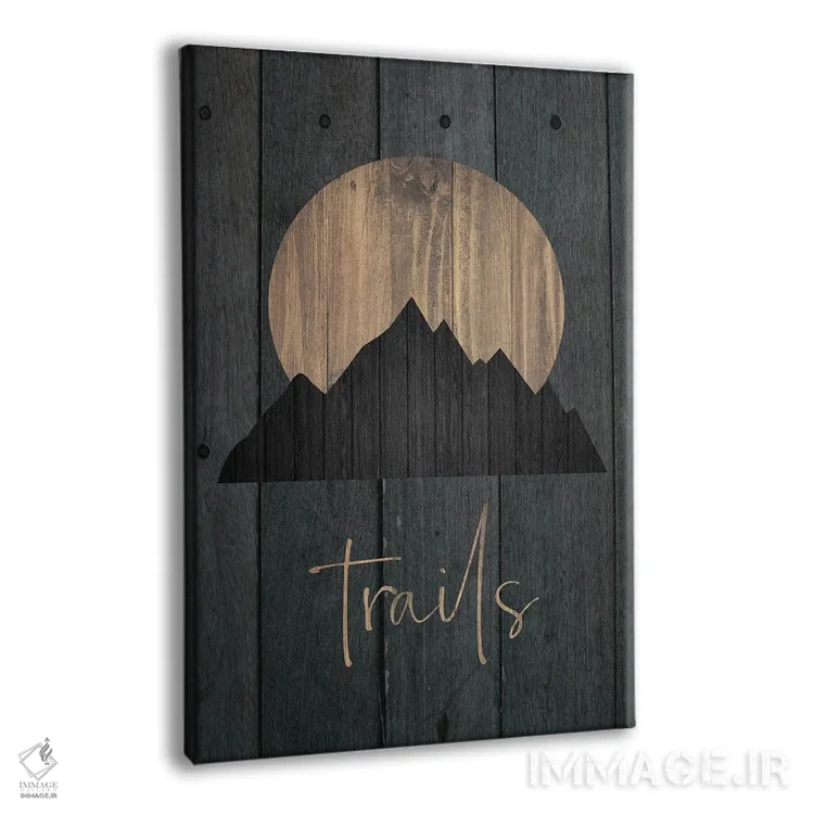 تابلو دکوراتیو جنگل وحشی I اثر ملودی هوگان - نمای پرسپکتیو محصول