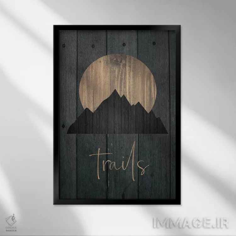 تابلو دکوراتیو جنگل وحشی I اثر ملودی هوگان - نمای قابدار مشکی