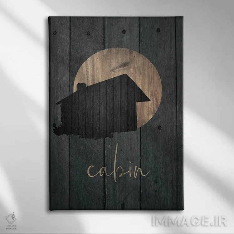 تابلو دکوراتیو جنگل وحشی II اثر ملودی هوگان - نمای روبهرو روی دیوار