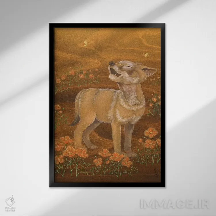 تابلو دکوراتیو کایوت و شقایق ها اثر مارتین هسو - نمای قابدار مشکی