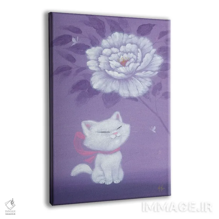 تابلو دکوراتیو گربه سفید و گل صدتومانی اثر مارتین هسو - نمای پرسپکتیو محصول