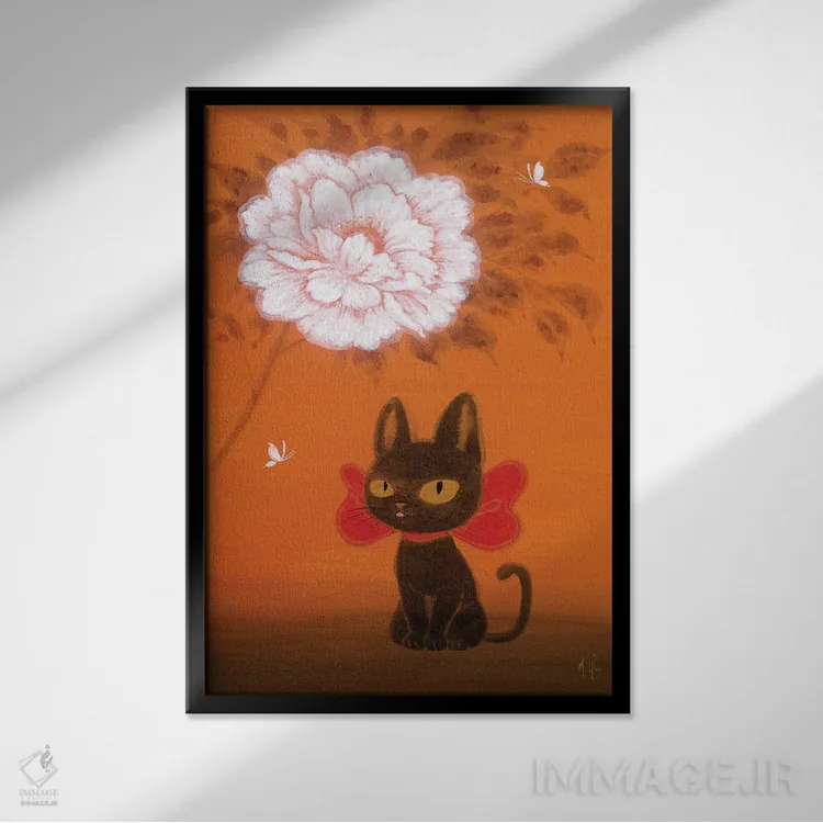 تابلو دکوراتیو گربه سیاه و گل صدتومانی اثر مارتین هسو - نمای قابدار مشکی
