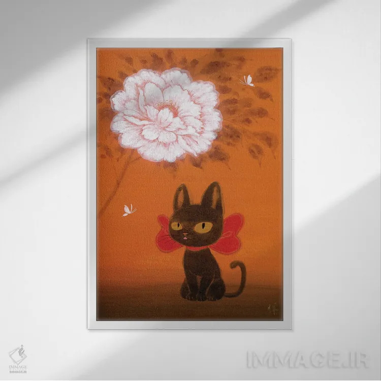 تابلو دکوراتیو گربه سیاه و گل صدتومانی اثر مارتین هسو - نمای قابدار سفید
