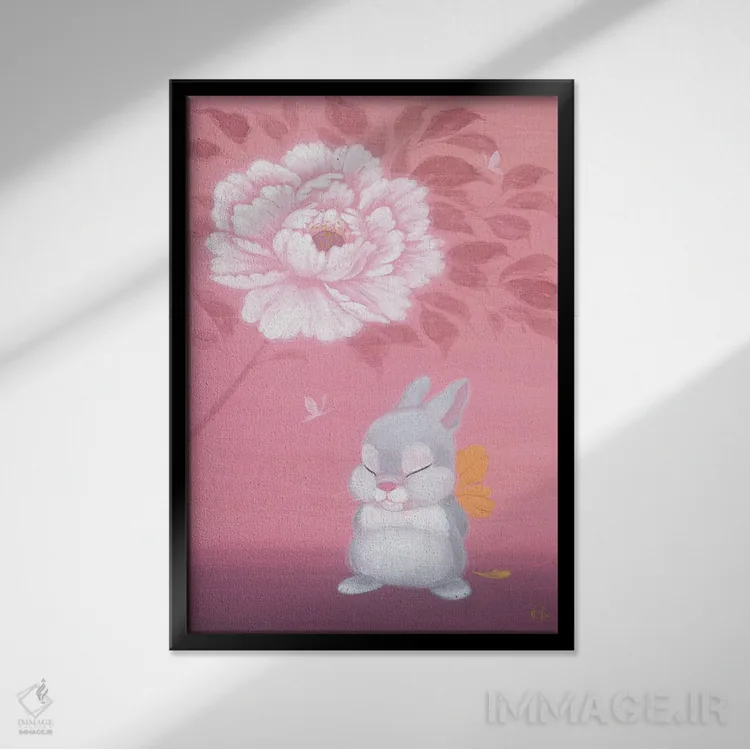 تابلو دکوراتیو خرگوش و گل صدتومانی اثر مارتین هسو - نمای قابدار مشکی