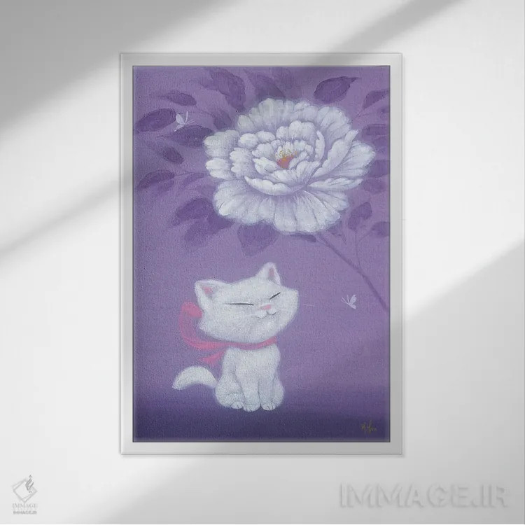 تابلو دکوراتیو گربه سفید و گل صدتومانی اثر مارتین هسو - نمای قابدار سفید