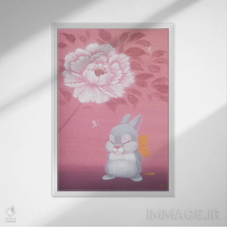 تابلو دکوراتیو خرگوش و گل صدتومانی اثر مارتین هسو - نمای قابدار سفید