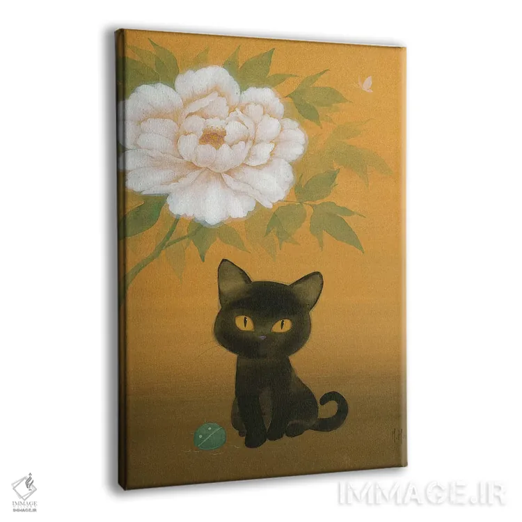 تابلو دکوراتیو گربه سیاه و گل صدتومانی اثر مارتین هسو - نمای پرسپکتیو محصول