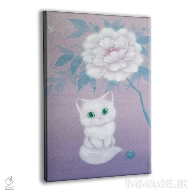 تابلو دکوراتیو گربه سفید و گل صدتومانی اثر مارتین هسو - نمای پرسپکتیو محصول
