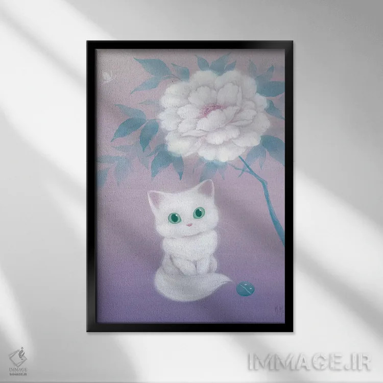 تابلو دکوراتیو گربه سفید و گل صدتومانی اثر مارتین هسو - نمای قابدار مشکی